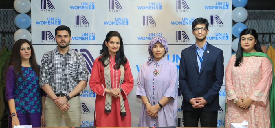 Nishat Mills Production Line