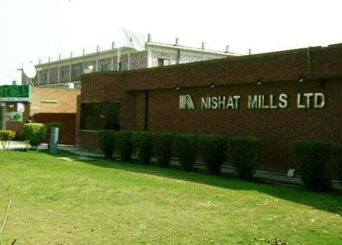 Nishat Mills Factory Exterior